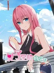 厨房远征 美食综艺手机免费在线观看