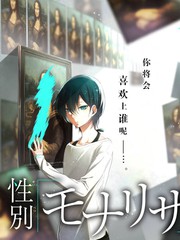 声线漫游 音乐综艺高清全集在线看